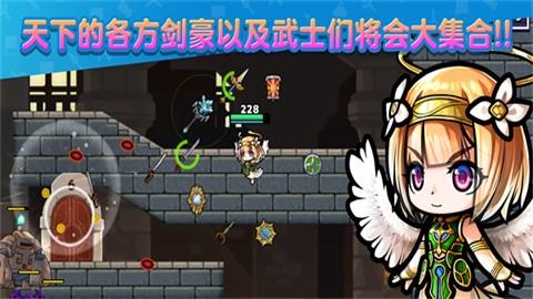 武士X十刀流 (1)