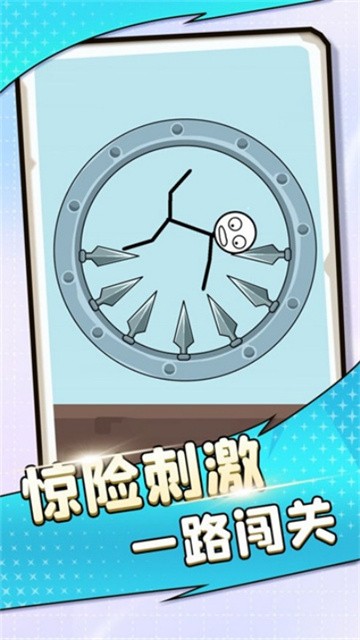 不要靠近我鸭 (5)