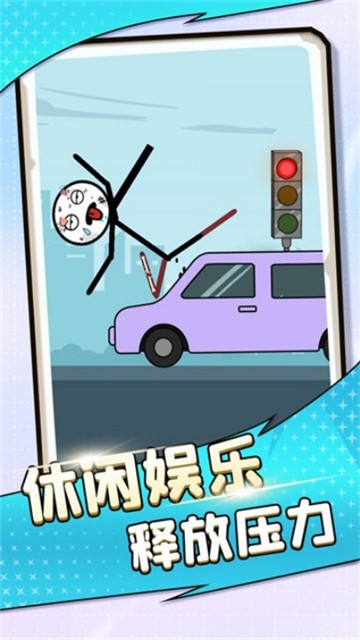 不要靠近我鸭 (3)