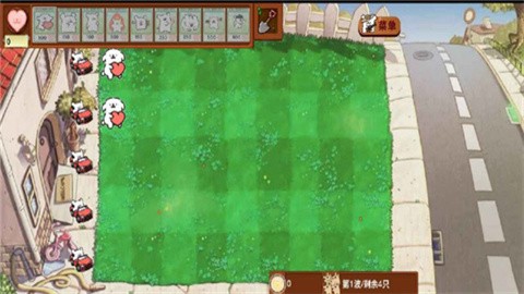 小白大战小鸡毛 (3)