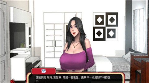 郊区王子 (3)