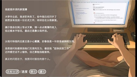 Namaiki (3)