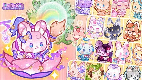 魔法学院都市 (4)