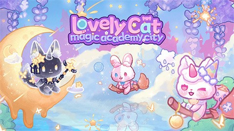 魔法学院都市 (2)