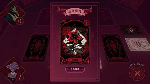 黑白界限 (3)