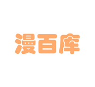 漫百库漫画手机版