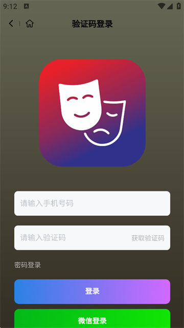 灵芮短剧 (3)
