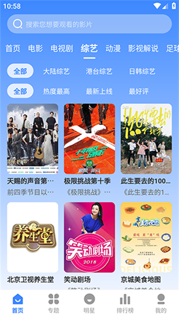 墨水影视 (5)