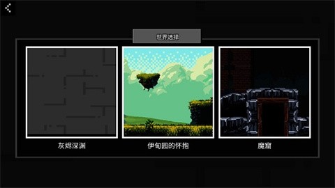 玩偶游乐场 (2)