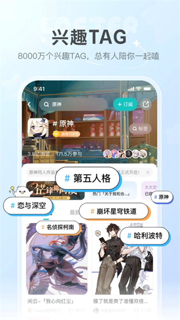 老福特小说 (3)