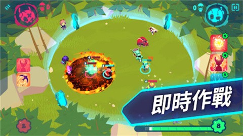 异次元冲刺 (4)