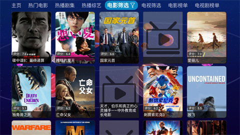 初遇影仓 (3)