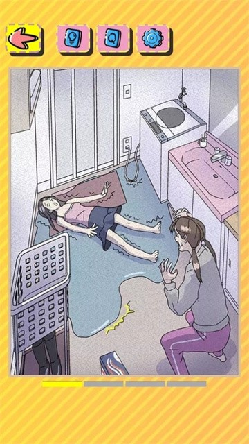 屁是我放的 (2)