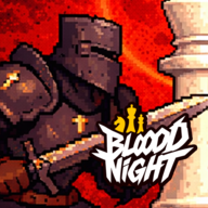 血色之夜最新版