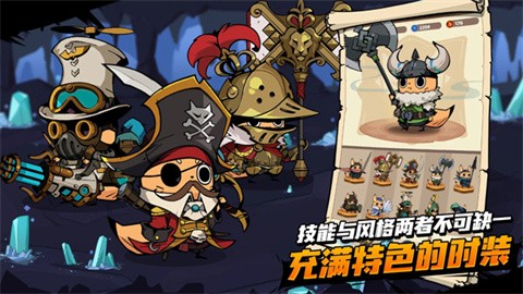 有尾的恶魔杀手崛起 (3)