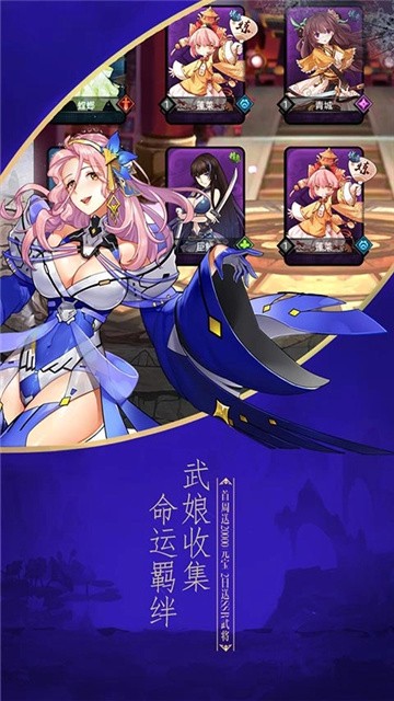 异界少女召唤师 (4)