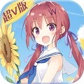 异界少女召唤师未删减版