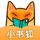 小书狐官方正版