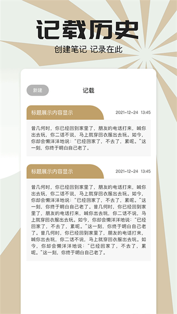 小书狐 (5)