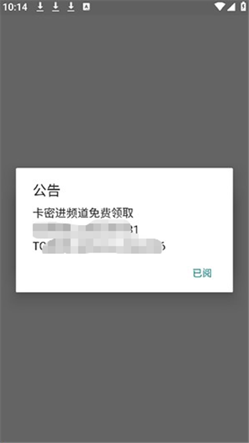 xiao超自然 (2)