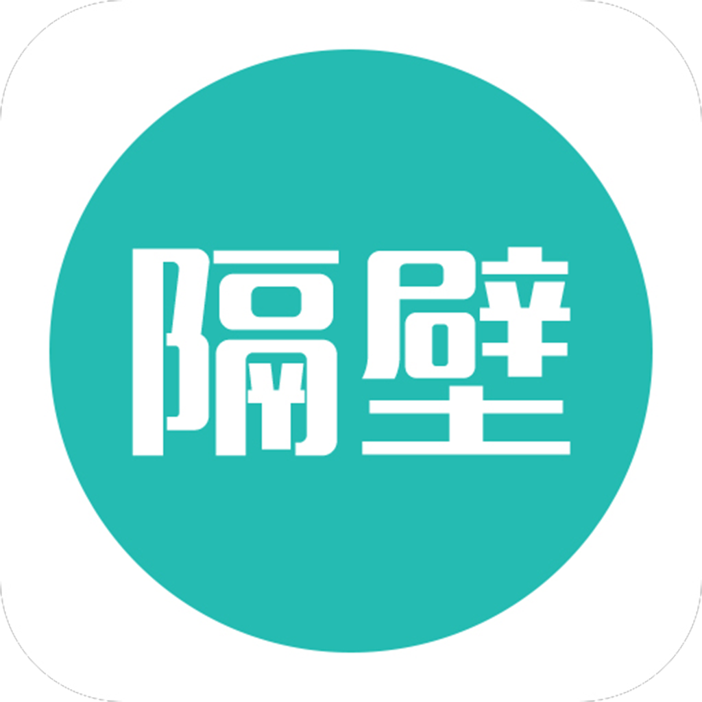 隔壁相机app官方版