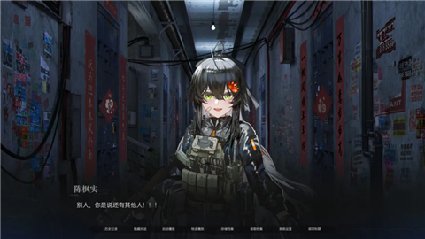 众星入海 (3)