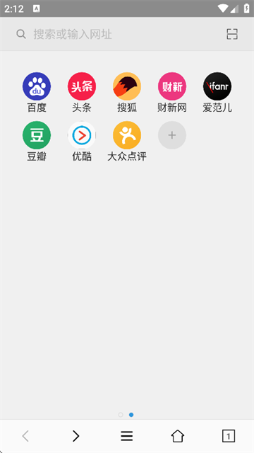 小牛浏览器 (4)
