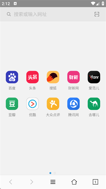 小牛浏览器 (5)