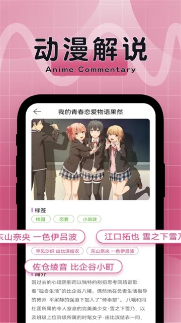 比漫熊漫画 (3)