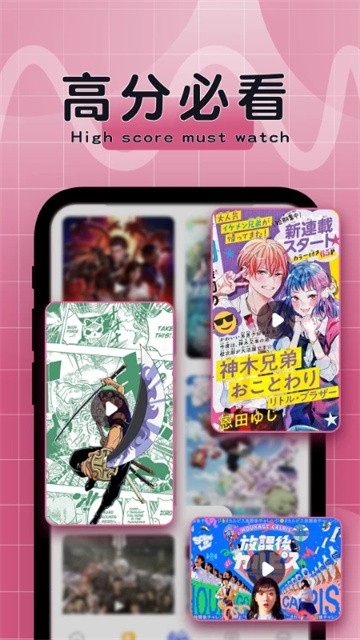 比漫熊漫画 (4)