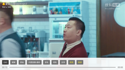 蜂巢直播tv (3)