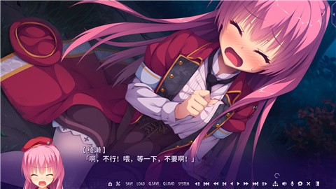 riddle joker (3)