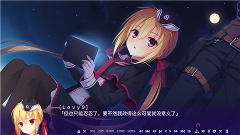 riddle joker (1)