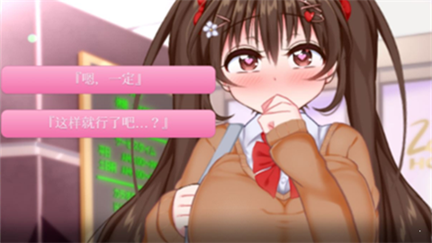 初冬暖阳r (1)