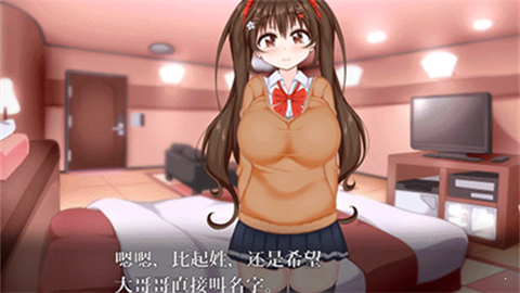 初冬暖阳r (3)