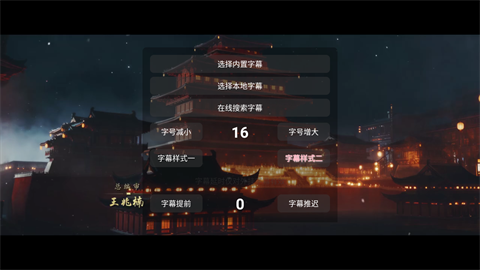 大鱼影仓 (1)
