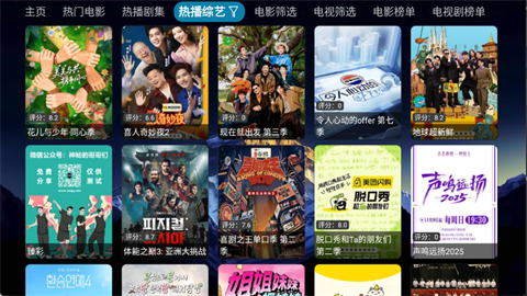 大鱼影仓 (3)