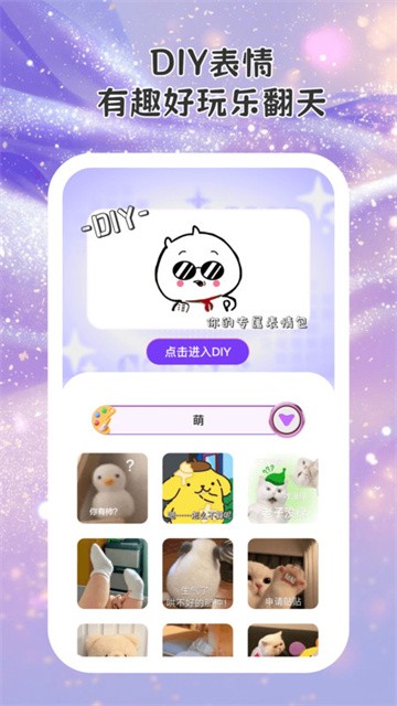 会秀相机 (4)