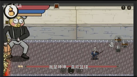 黑神话吗喽 (3)