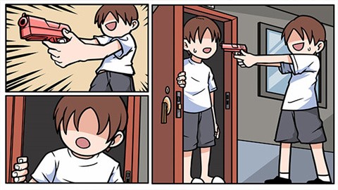 宅男的人间冒险 (1)
