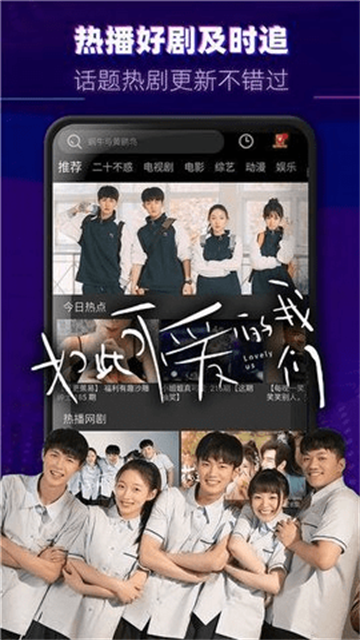 醉拳影视 (1)