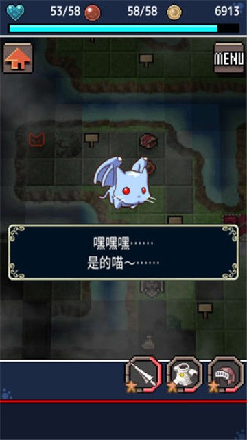 心铠回忆 (1)