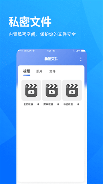 小象浏览器 (5)