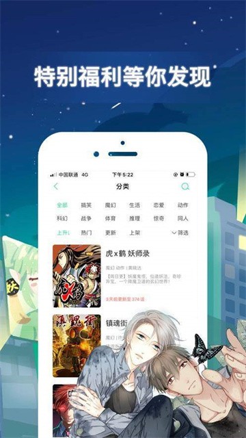 mmlu2动漫 (3)