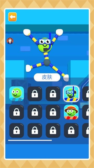 柴人闯关侠 (4)