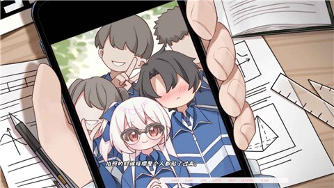 未完信笺纸鸢 (1)