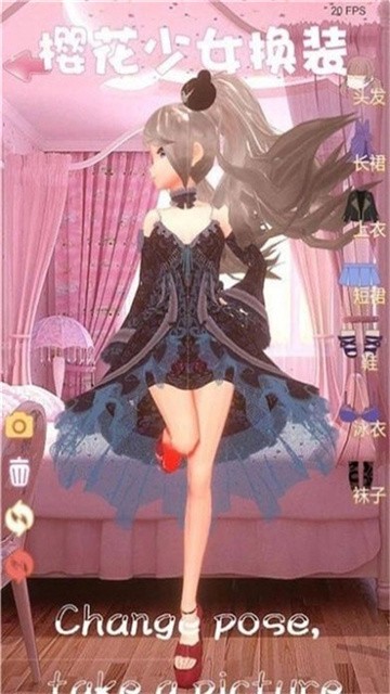 樱花少女换装模拟器 (2)
