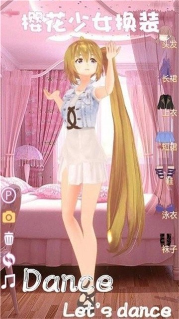樱花少女换装模拟器 (3)