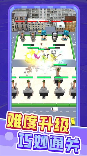 闪电过难关 (2)