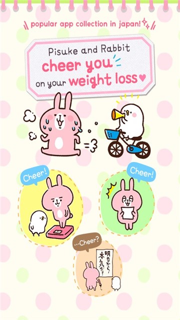 casual dieting日记 (1)